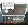 12萬伏靜電輸出發生器/臺制高壓靜電發生器