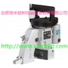 N600A 耀翰原裝進(jìn)口手提縫包機(jī)