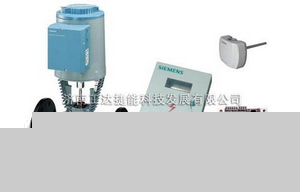 西門子電動溫控閥  調節閥 二通閥 三通閥 濟南溫控閥