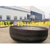 粉塵罐封頭報價