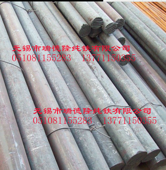 太鋼純鐵圓鋼，直銷店瑞德隆純鐵
