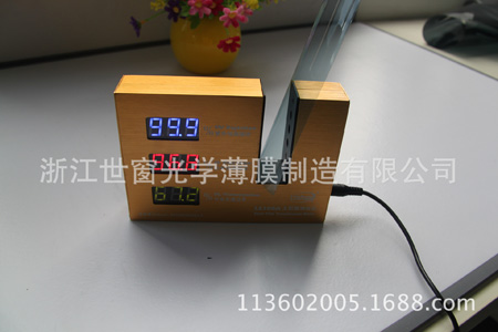 超高隔熱汽車膜 生產廠家直供 出口國外貿易市場也做 IR膜