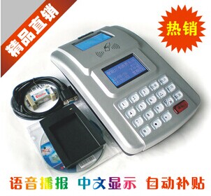 【供應】成都食堂飯卡機028-65385126餐廳刷卡收費機