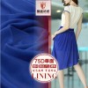 供應75D單面汗布裙裝里布 單面布 服裝里布 復合用布