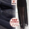 現貨供應禮服韓國網布 滌綸經編布料 時裝婚紗里襯 里布彈力網
