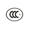 北測(cè)電子音箱CCC檢測(cè)認(rèn)證