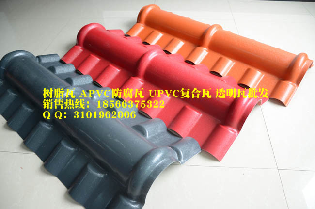 樹脂瓦配件，樹脂瓦安裝，樹脂瓦防水配件好用嗎?