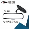 臺(tái)灣熱銷品牌展鑫原車專車專用電子防眩目后視鏡