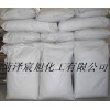 菏澤宸旭化工批量現貨供應二甲胺鹽酸鹽