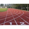 塑膠跑道施工的流程