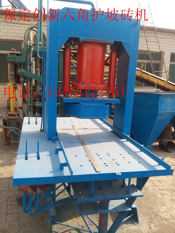 內(nèi)蒙六角護(hù)坡磚機(jī)-快速護(hù)坡成型磚機(jī)