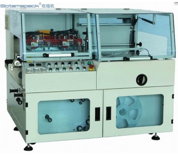 石歧不銹鋼垂直式封口機(jī)|中山腳踏不銹鋼面板塑料膠袋熱合機(jī)