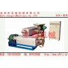 塑料再生機(jī)器|廢密度網(wǎng)造粒機(jī)|塑料制粒設(shè)備多少錢一臺