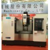 立式加工中心 VMC-1370 【硬軌 系列】