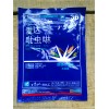 愛達吡蟲啉50%有效成分 稻飛虱 農藥花卉藥劑 殺蟲劑