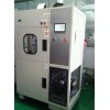 熱油試驗機 熱油測試儀 熱油試驗箱