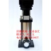 黔南布依族苗族專業(yè)批發(fā)各種一控一變頻泵多級泵不銹鋼離心泵CDL4-22