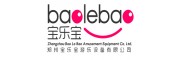 寶樂寶,寶樂寶游樂,寶樂寶品牌,鄭州寶樂寶