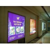 天朗標(biāo)識(shí),市政燈箱,多媒體燈箱