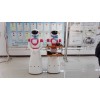 迎賓機器人/、接待機器人