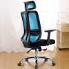 電腦椅家用可躺老板椅升降轉(zhuǎn)椅職員網(wǎng)椅人體工學(xué)辦公椅子