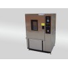 北京高低溫試驗(yàn)箱