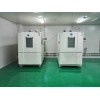 快速溫度變化試驗箱,快速溫度循環試驗箱,環境應力篩選試驗箱
