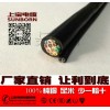 RVVG電纜，天車控制電纜線，手柄線電葫蘆專用電線