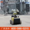 安防巡檢機(jī)器人