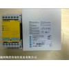 南寧【3TK2821-1CB30】安全繼電器