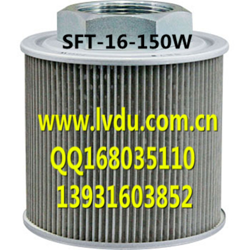 日本大生TAISEI KOGYO系列濾芯