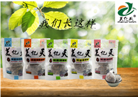 樂(lè)陵市美億天食品有限公司有什么產(chǎn)品