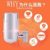 清水源水龍頭凈水器批發廠家批發