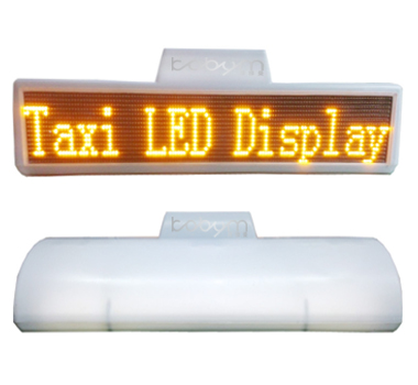 三個(gè)細(xì)節(jié)幫你選擇最好的出租車LED頂燈廠