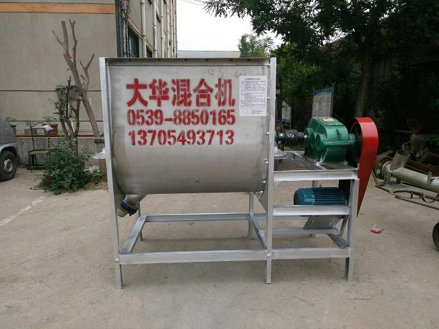 不銹鋼攪拌機臨沂大華機械廠生產