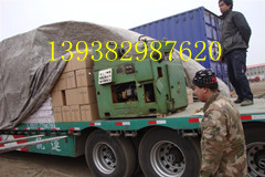 供應(yīng)｛dm｝弧齒錐齒銑齒機(jī)｛jichuang｝