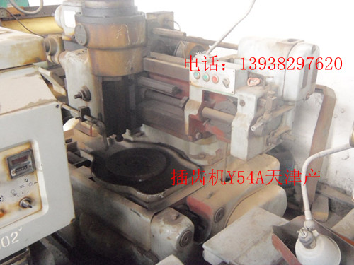 供應(yīng)｛dm｝S1-217a｛jichuang｝