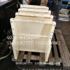 遮板模具 專業(yè)生產(chǎn)廠家 質(zhì)優(yōu)價(jià)廉