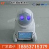 小優機器人,小優機器人價格
