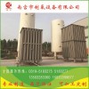 LNG氣化減壓計(jì)量撬|液化天然氣設(shè)備|南宮制氧
