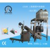 杜仲茶三角包茶葉包裝機械