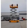 剪叉式自行走液壓升降機 自行走液壓升降平臺 移動式液壓升降機