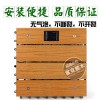 廠家直銷 防腐室外拼接地板庭院花園露臺鋪裝DIY 太陽能地板