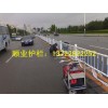 道路護欄，馬路圍欄，交通護欄，市政護欄，鐵藝護欄