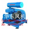 濾池清洗用反沖洗風(fēng)機(jī)、供應(yīng)反洗羅茨風(fēng)機(jī)價(jià)格實(shí)惠