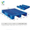 志威塑膠卡板塑膠棧板防潮超市倉庫用托盤墊板