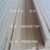 專業生產包裝箱用LVL木方 免熏蒸木方