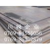 銷售60si2mn彈簧鋼板 60si2mn彈簧鋼板