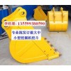 福建批發(fā)訂做大中小型挖掘機(jī)挖斗優(yōu)質(zhì)可靠！酬賓活動(dòng)中！