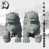 支持定做石雕獅子 看門石雕獅子 款式多樣 材質(zhì)優(yōu)良 歡迎選購